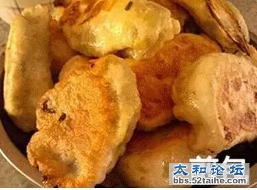 QQ截图20150902174505.jpg