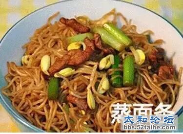 QQ截图20150902174515.jpg