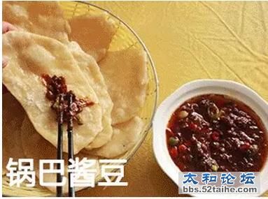 QQ截图20150902174524.jpg