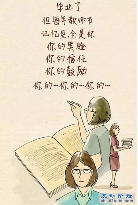 QQ截图20150911085528.jpg