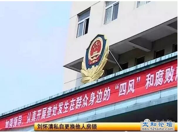 QQ截图20150918160055.jpg