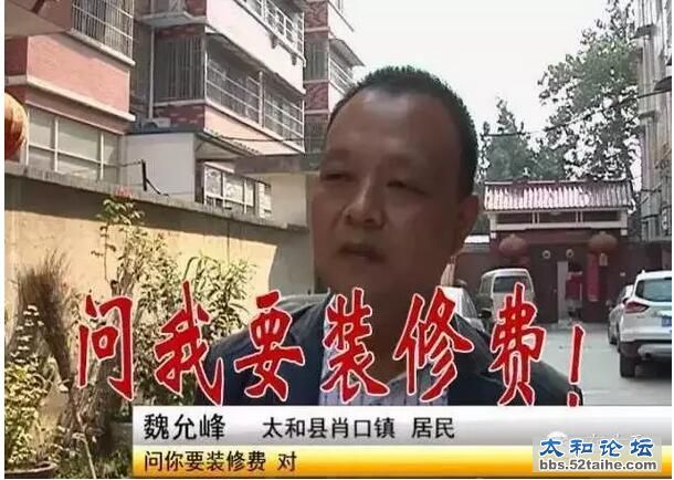 QQ截图20150918160020.jpg