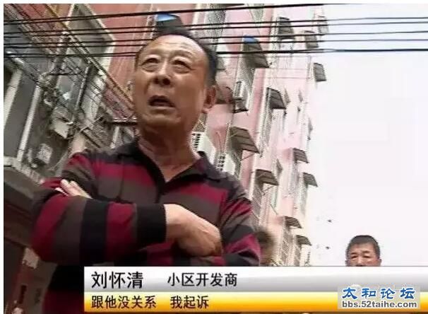 QQ截图20150918160045.jpg