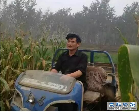 QQ截图20150918170257.jpg