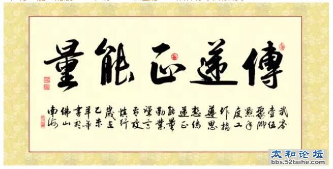 QQ截图20151006175359.jpg