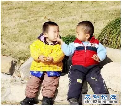 QQ截图20151007164429.jpg
