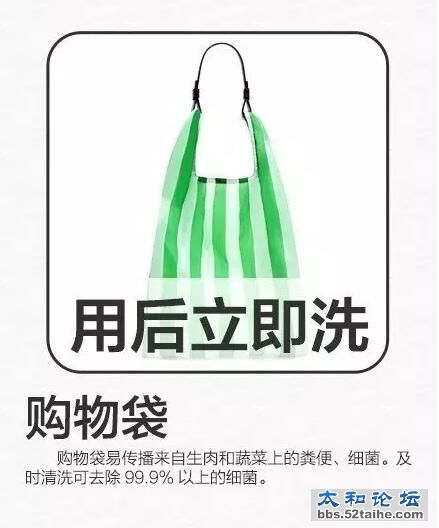 QQ截图20151017170412.jpg