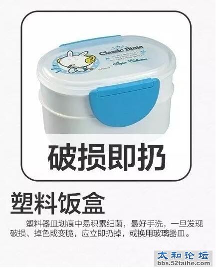 QQ截图20151017170423.jpg