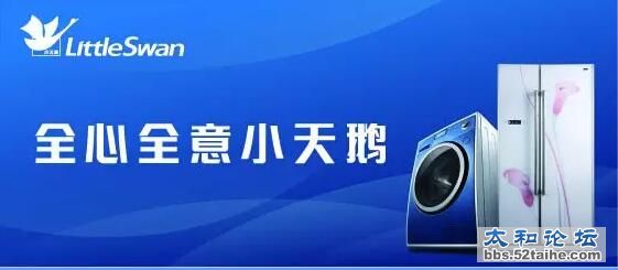 QQ截图20151021173849.jpg
