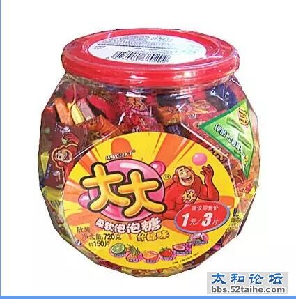 QQ截图20151021173857.jpg