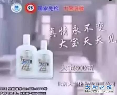 QQ截图20151021173959.jpg