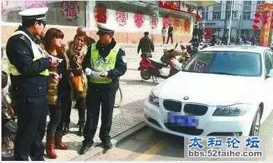 QQ截图20151020153520.jpg