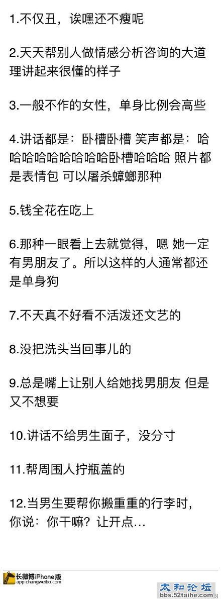 710a03f7gw1exj38evgcnj20c80xajtf.jpg