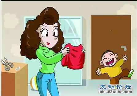 QQ截图20151106115331.jpg