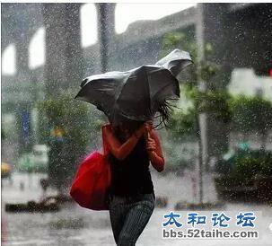 QQ截图20151107150640.jpg