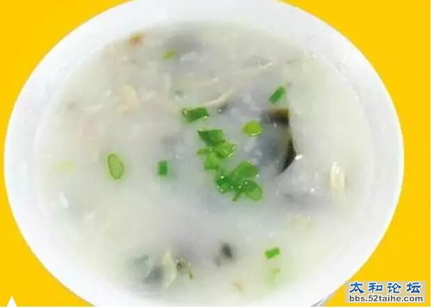 QQ截图20151109165614.jpg