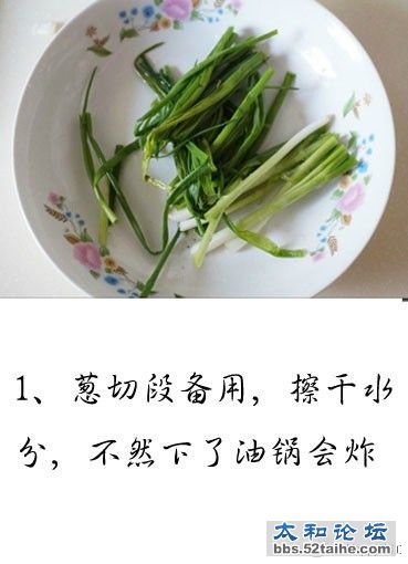 a180de74gw1ewylk7jqfvj20a90e6my2.jpg