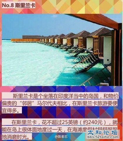 6f0c7ce6gw1et8gs1cf4xj20bp0de406.jpg