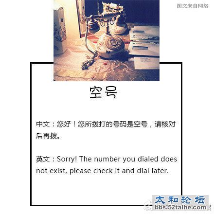db21f531gw1esusuiwr1xj20c80c8q3o.jpg