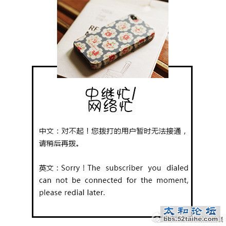 db21f531gw1esusukk1zbj20c80c8aas.jpg