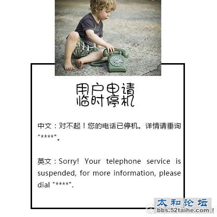 db21f531gw1esusuknh2jj20c80c83z9.jpg