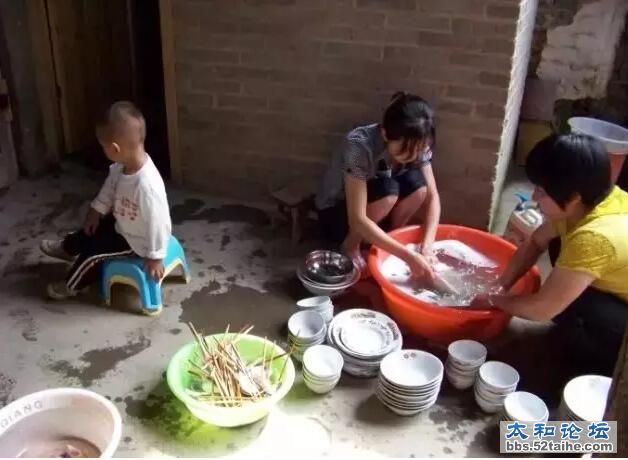 QQ截图20151125170812.jpg