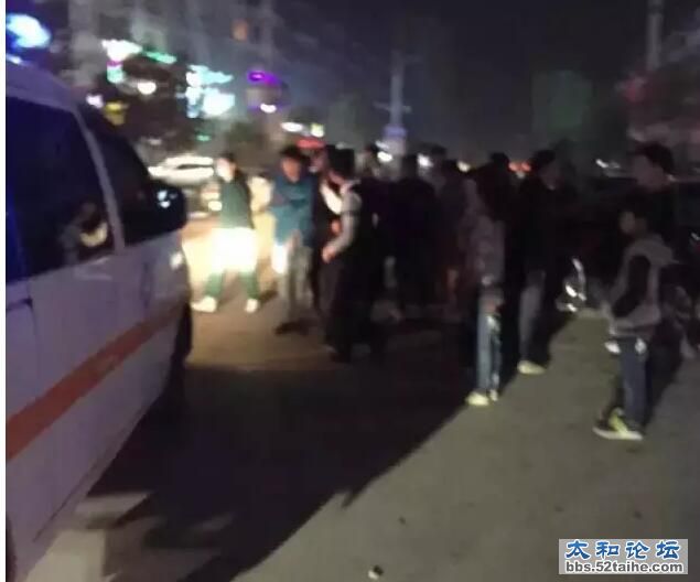 QQ截图20151125225349.jpg