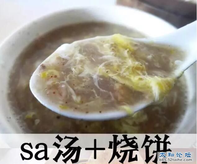 QQ截图20151125230906.jpg