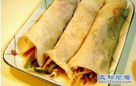 QQ截图20151125230932.jpg