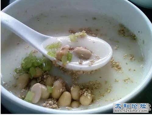 QQ截图20151125230943.jpg