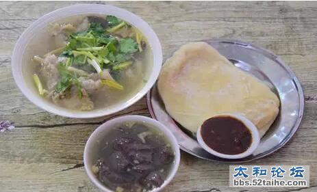QQ截图20151125231000.jpg