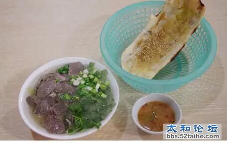 QQ截图20151125231010.jpg