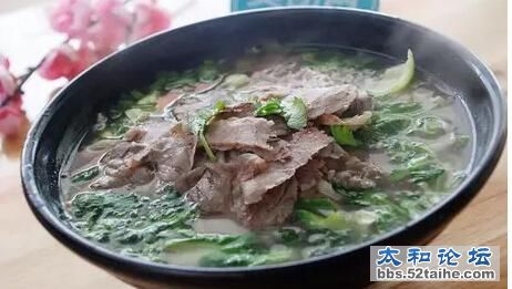 QQ截图20151125231015.jpg