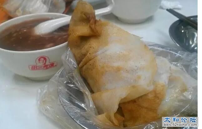 QQ截图20151125231030.jpg