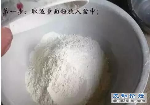 QQ截图20151125234355.jpg