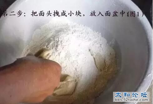 QQ截图20151125234400.jpg