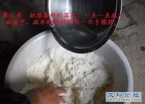 QQ截图20151125234409.jpg