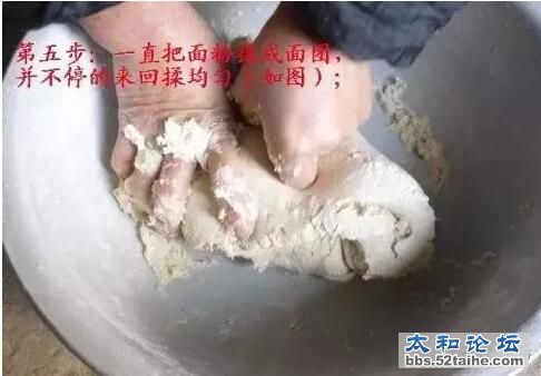 QQ截图20151125234417.jpg