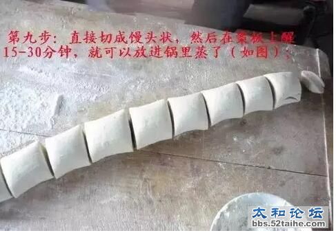 QQ截图20151125234533.jpg