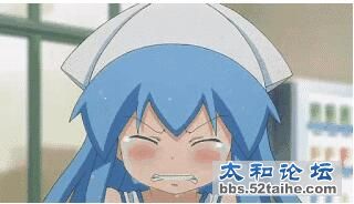 QQ截图20151128115634.jpg