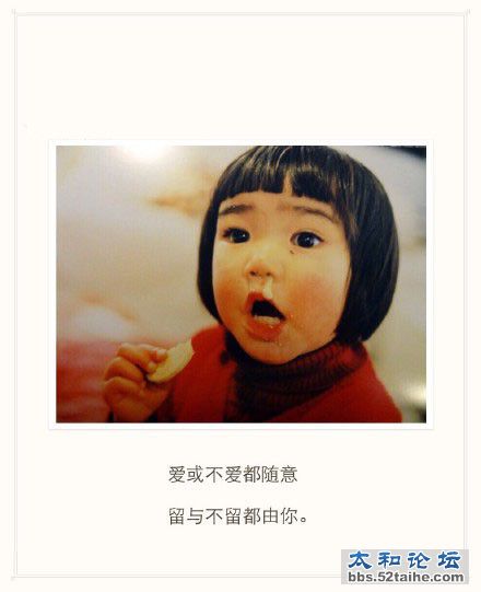 005tghV4gw1eyiyqa74tcj30c80f1wf7.jpg