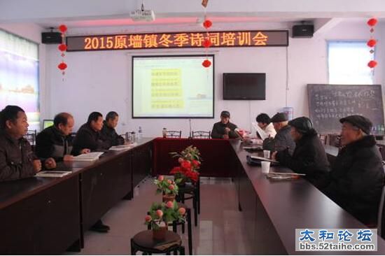 QQ截图20151201155125.jpg