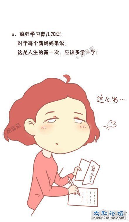 QQ图片20151202110717.jpg