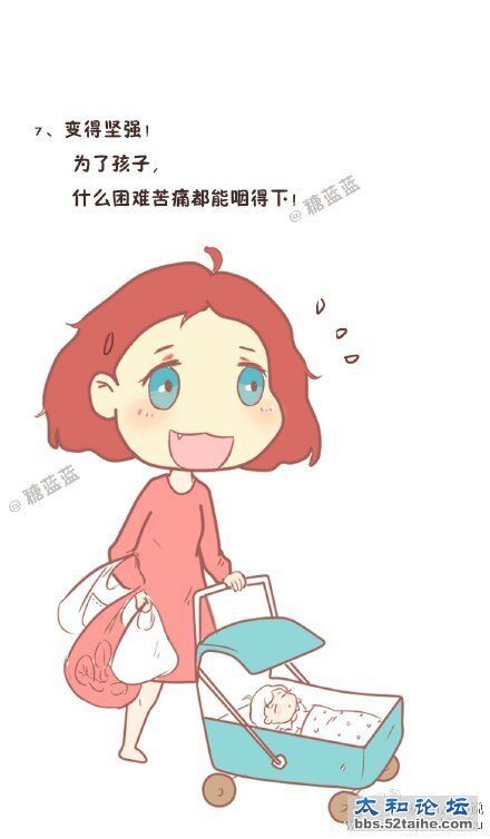 QQ图片20151202110722.jpg