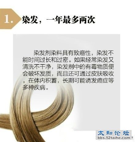 006bkE4Cgw1eyl210ifztj30c80cwq3v - 副本 - 副本.jpg