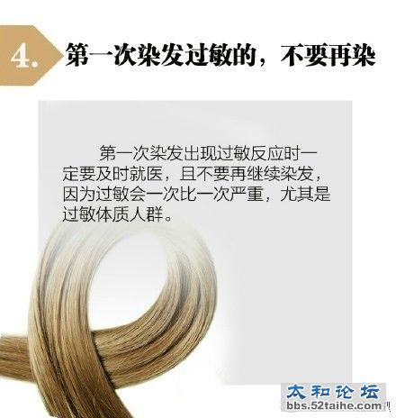 006bkE4Cgw1eyl212dax1j30c80cwt9h - 副本 - 副本.jpg