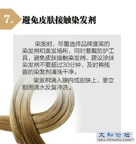 006bkE4Cgw1eyl214wejnj30c80cwt9r - 副本 - 副本.jpg