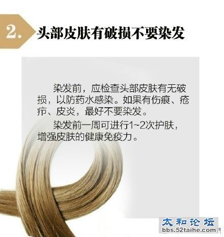 006bkE4Cgw1eyl2115qt5j30c80cwaay - 副本 - 副本.jpg