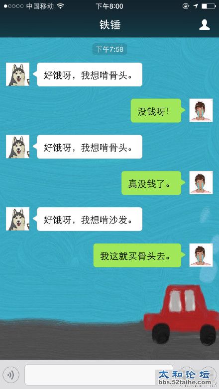 aa2cf053gw1esgr61hhmij20ku112451 - 副本.jpg