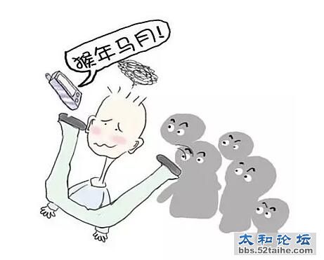 QQ截图20151203164411.jpg